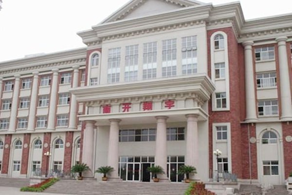 楼宇自控的定义！(图2)