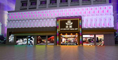 智能楼宇是什么？(图1)