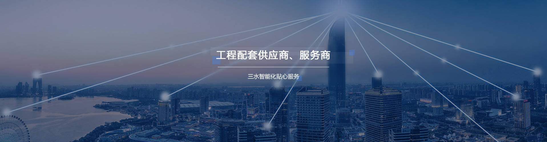 成人快猫短视频污网址