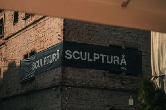 新建筑楼宇自控方案：实现智能化、高效化的未来之门