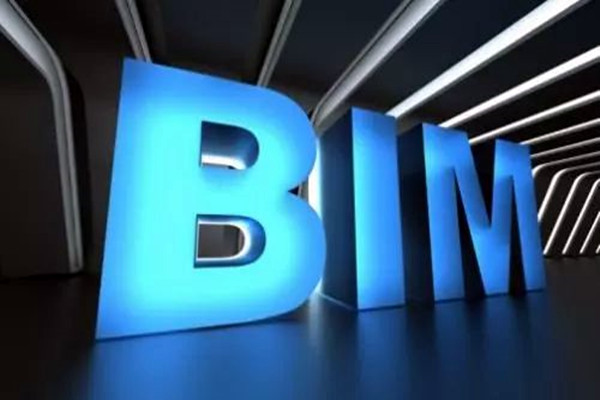 宋要武浅议楼宇自动化系统BIM技术的应用！