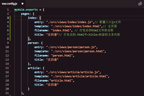 楼宇智能化系统组态库的应用！