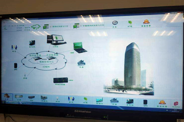 智能楼宇的设计标准应形成规范！