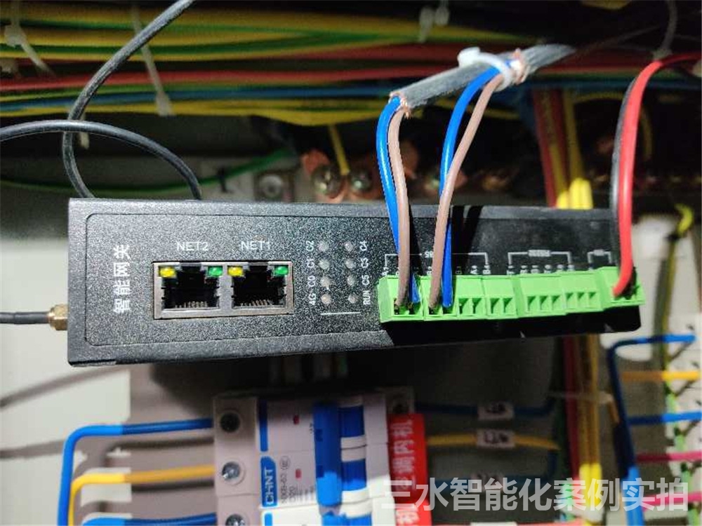 台儿庄区档案馆能耗监测案例(图6) 台儿庄区档案馆能耗监测案例(图6)