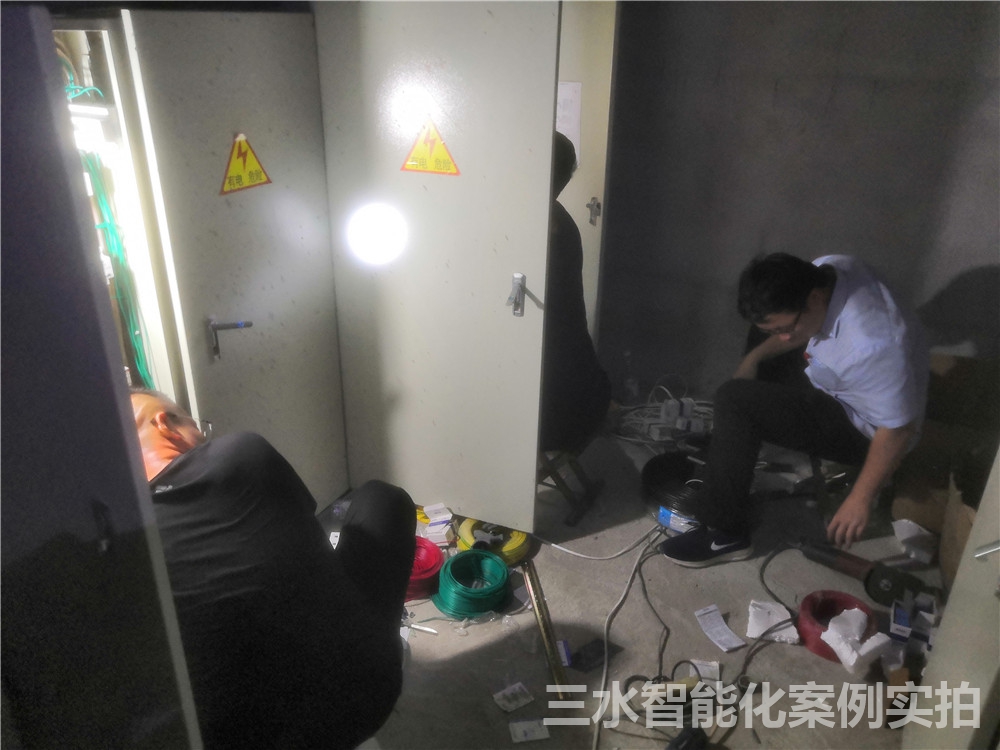 烟台黄金职业学院能耗监测案例(图3) 烟台黄金职业学院能耗监测案例(图3)