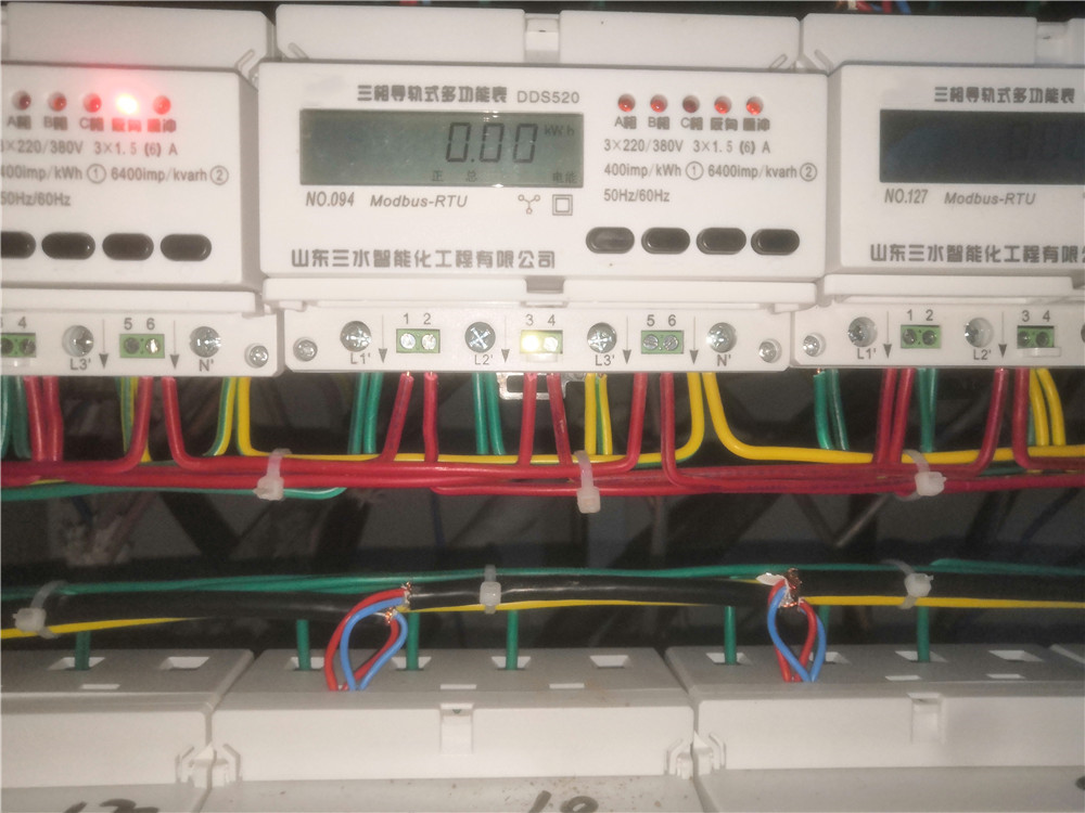 烟台黄金职业学院能耗监测案例(图7) 烟台黄金职业学院能耗监测案例(图7)