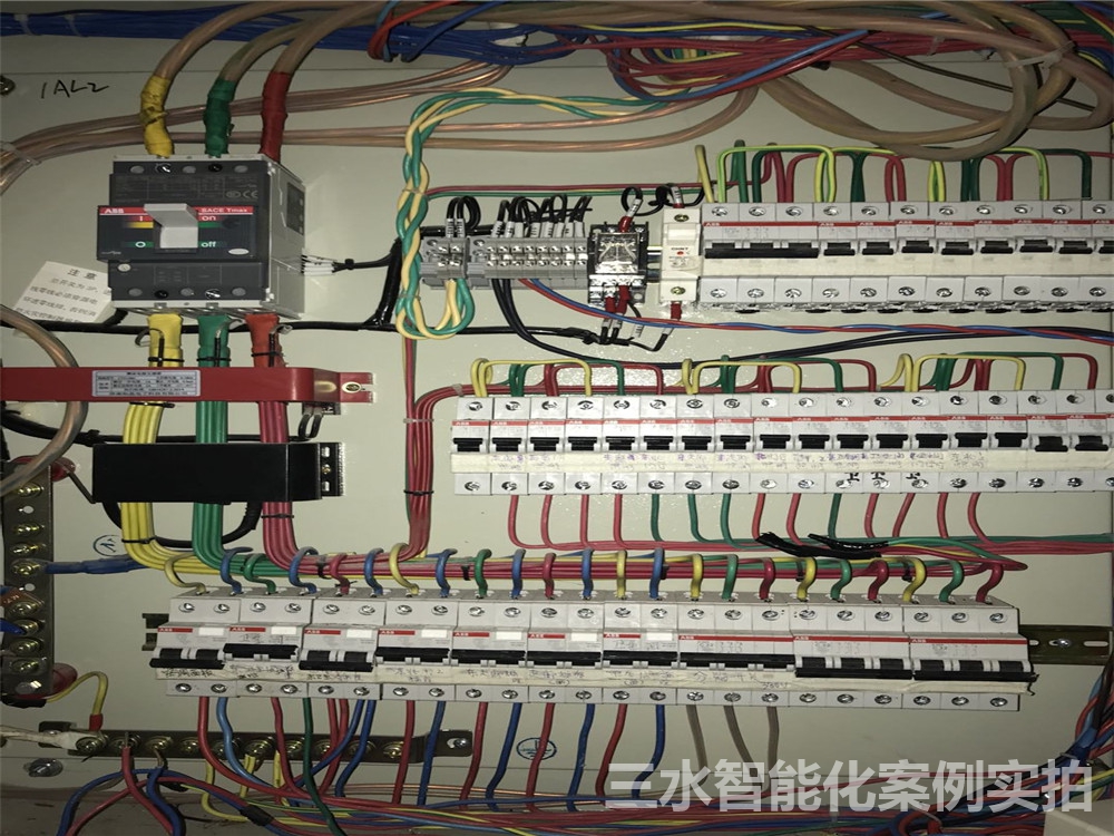 滕州装饰大世界能耗监测案例(图4) 滕州装饰大世界能耗监测案例(图4)