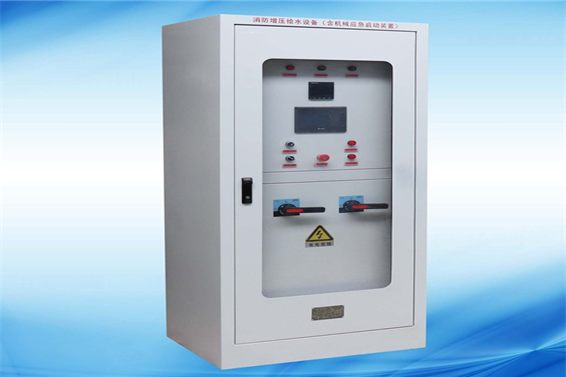消防巡检柜、消防控制柜(图2)