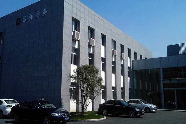 在艺术化的楼宇智能化上植入“绿色技术”！(图1)