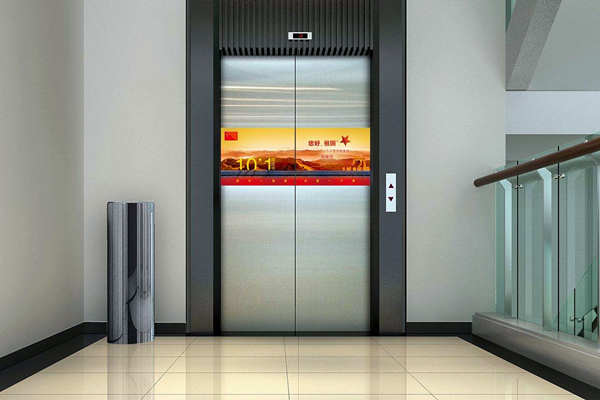 电梯系统中楼宇控制的应用！(图1)