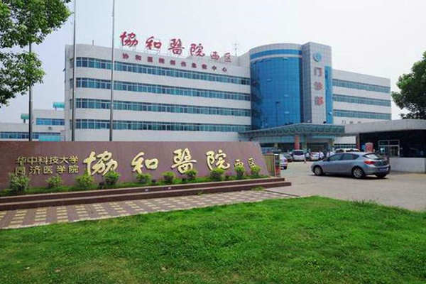 医院安装楼宇自控系统很有必要！(图1)