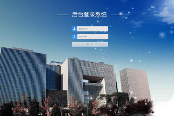 将BAS作为楼宇自控系统中心的可行性！(图1)